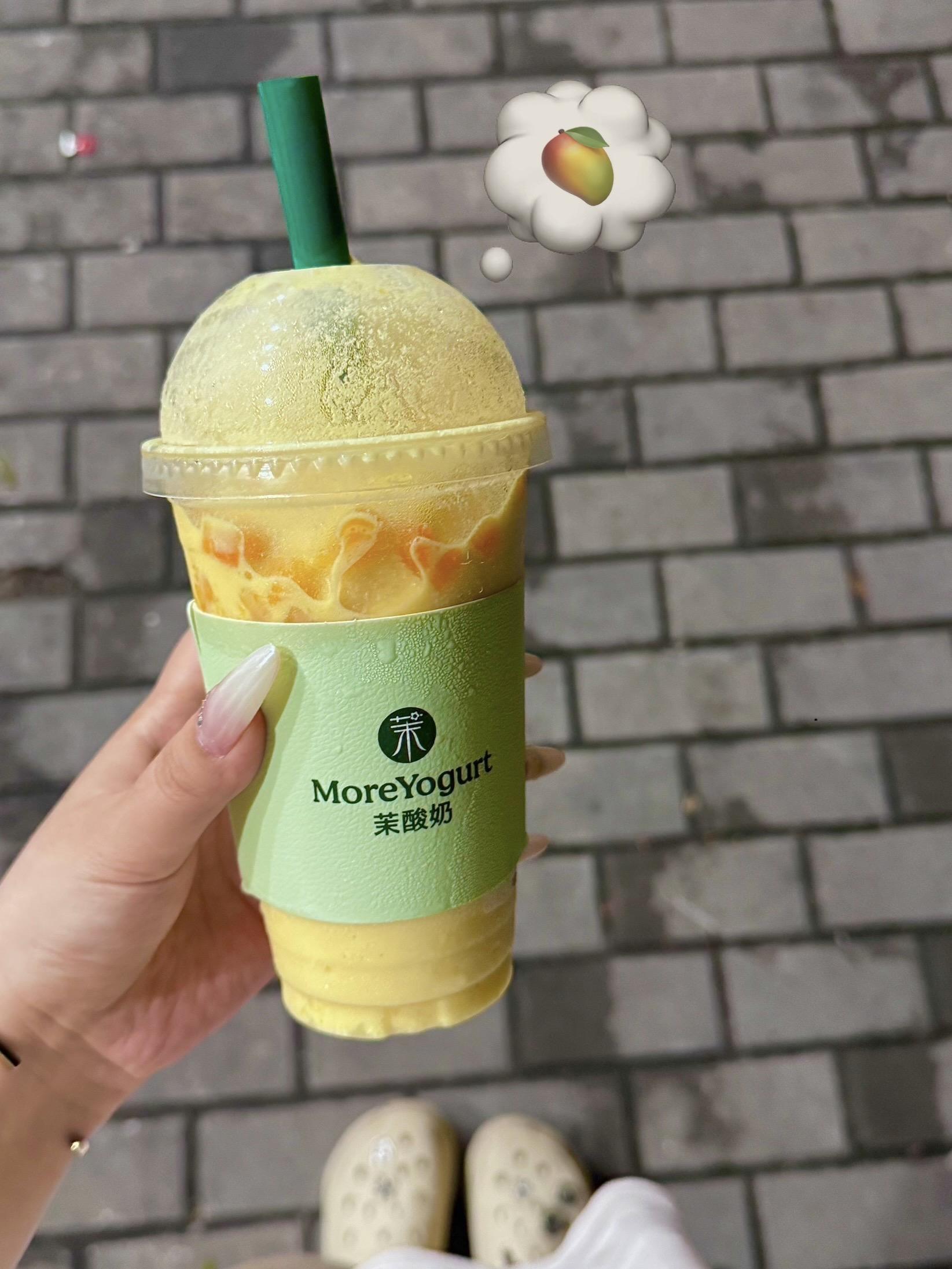 今日的幸福是喝到了9.9的茉酸奶