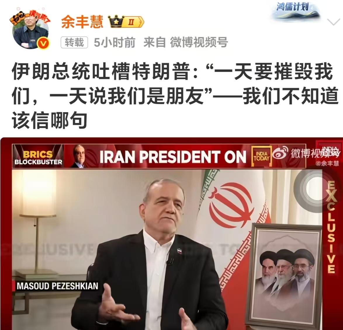 人而无信，不知其可。

大丈夫要言而有信，言行一致，敢作敢为，敢做敢当，

而自