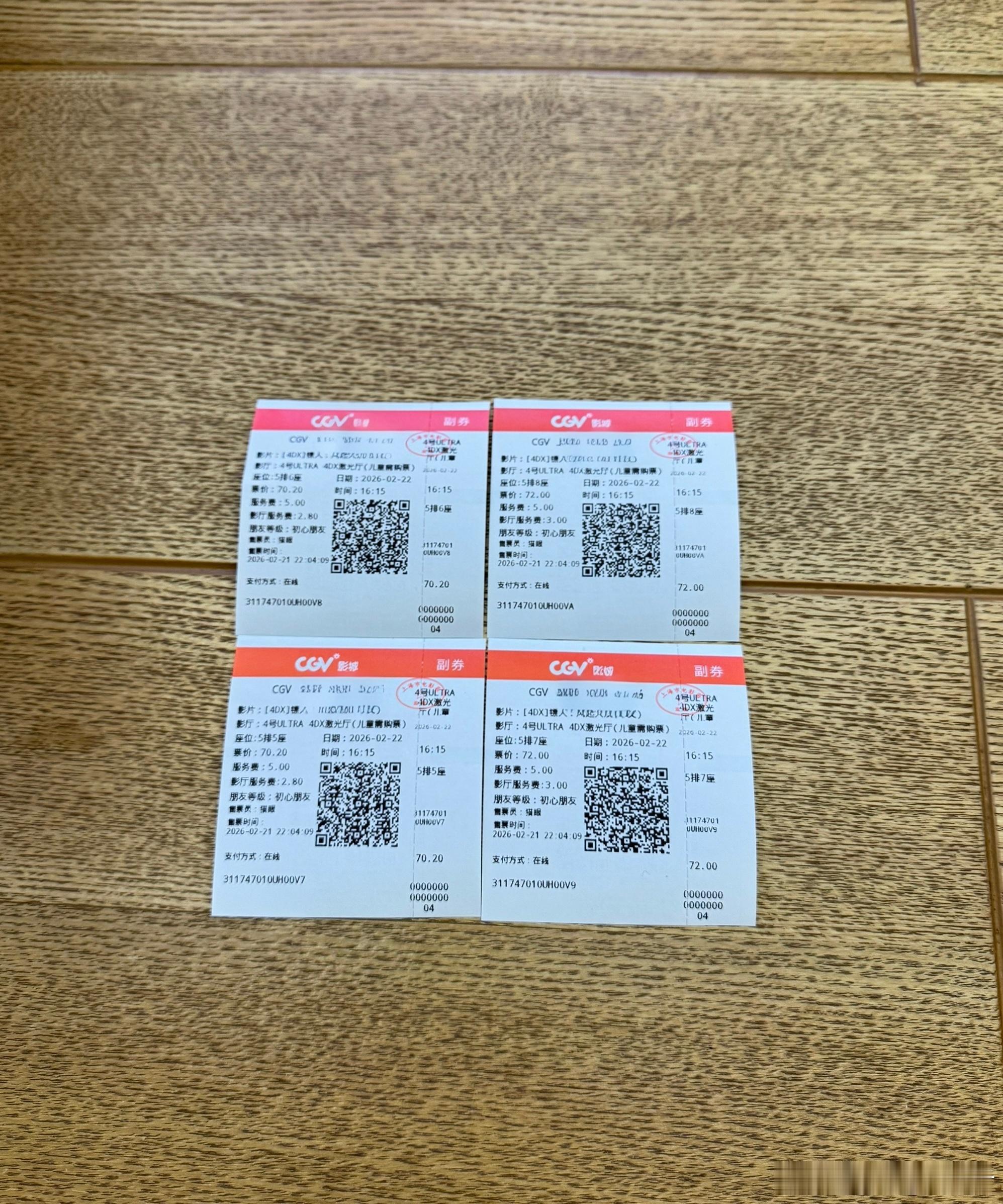 电影《镖人》还是很不错的，剧情中规中矩，但武打都是硬功夫，动作势大力沉、干净利落