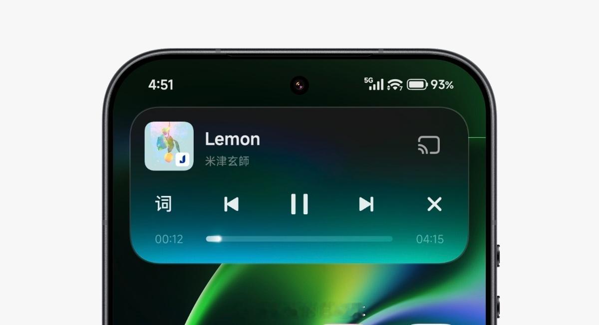 小米澎湃OS3 小米浏览器开发表示后续会为浏览器适配媒体控制器。* 配图仅作示范