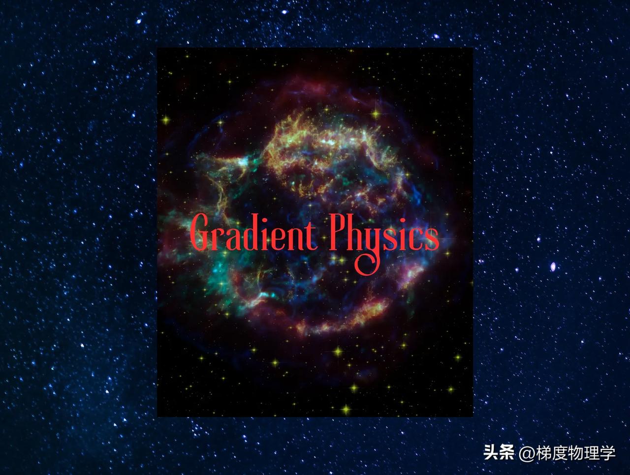 中国有没有自己的哲学?
中国有自己的“哲学”，有自己的宇宙观和自然观。我更喜欢用