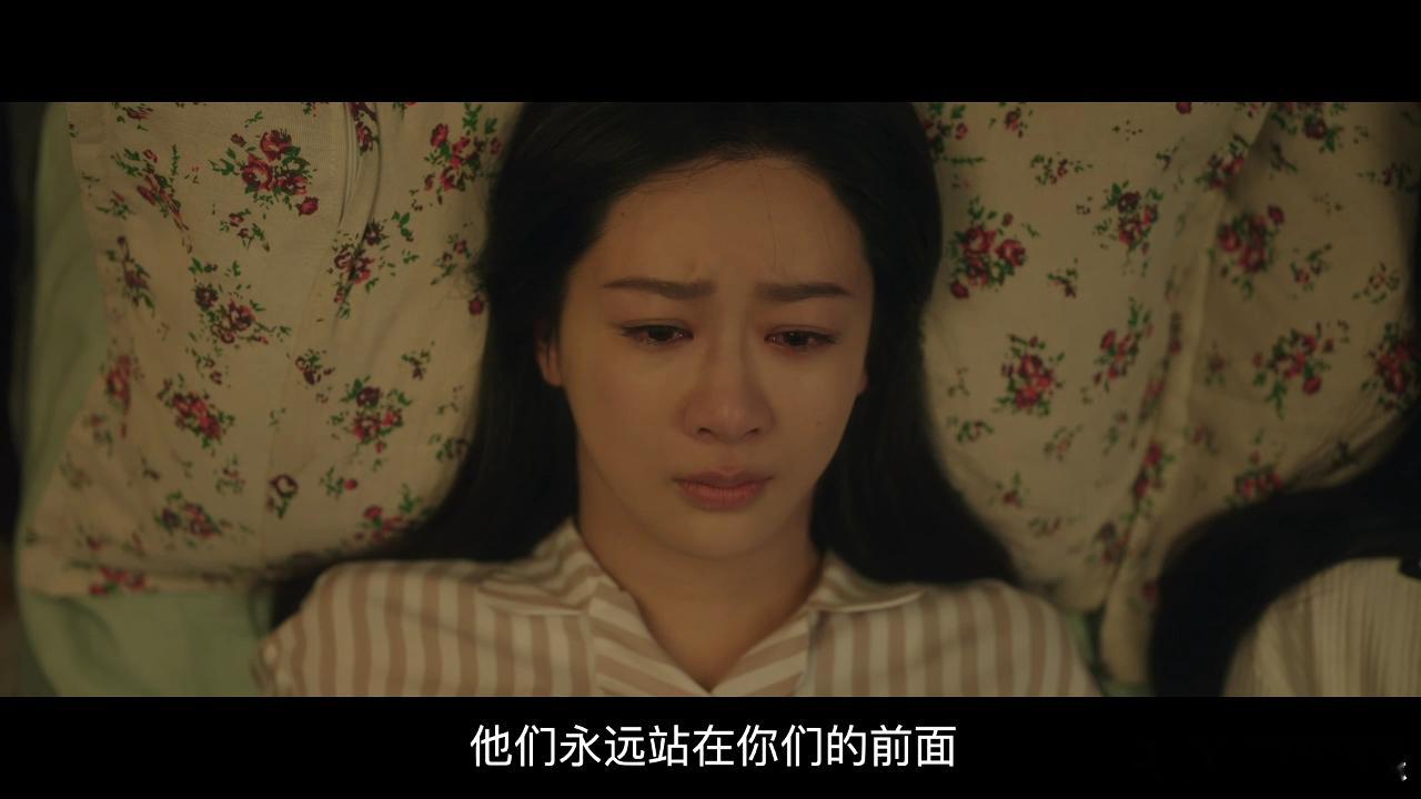 #蓝亦菲家庭#蓝亦菲在困局之中渐渐丧失生机，就让那个从前积极开朗的小姑娘一点点的