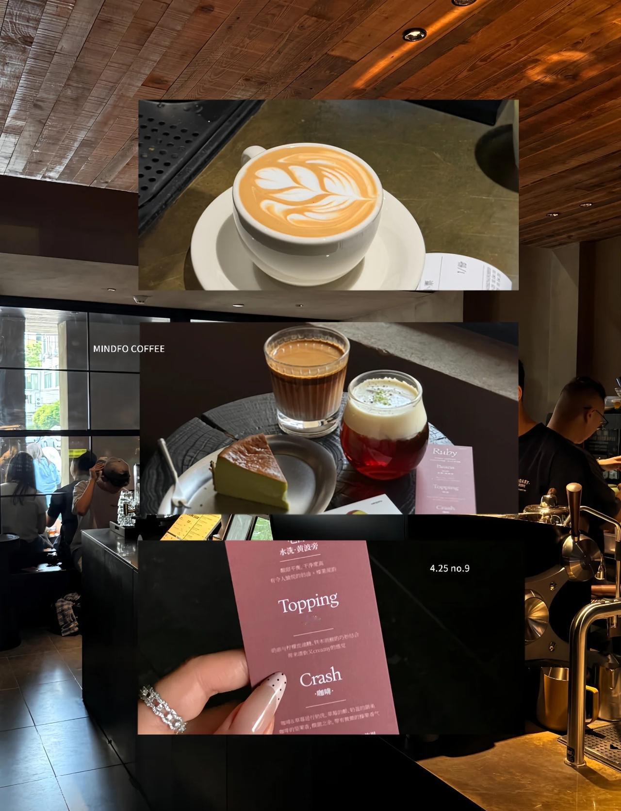 广州☕️喝到的好喝的特调！
🪵暗系木质调咖啡厅
点了只有岗顶店才有的Ruby