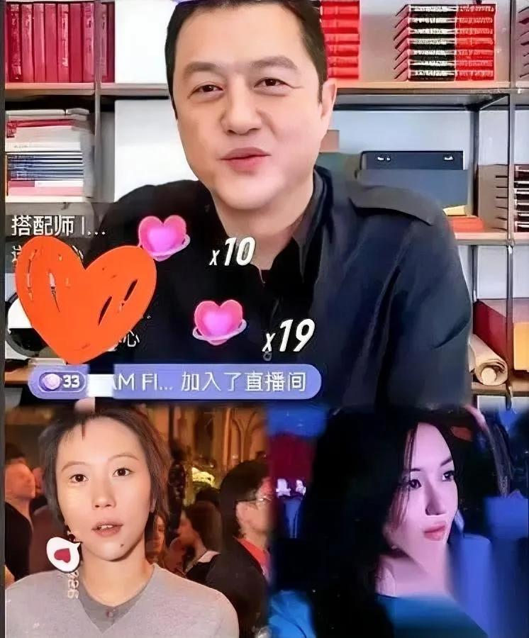 李亚鹏直播又火了！

只因童童一句话…

直播间直接卖空2万盒！窦靖童拆糕点时那