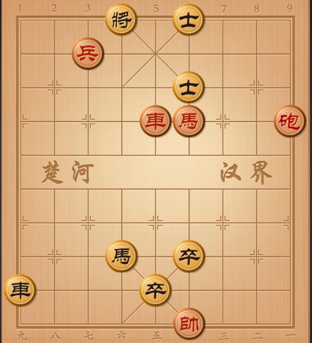 象棋残局 中国象棋 象棋杀招 象棋破局 象棋开局与残局