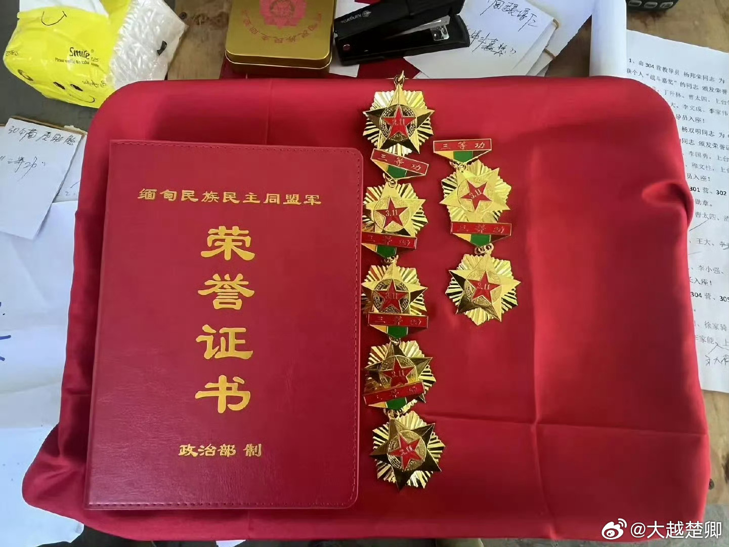 【缅北局势】果敢同盟军和德昂解放军近日因为抢地盘打起来了，三兄弟联盟破裂。 