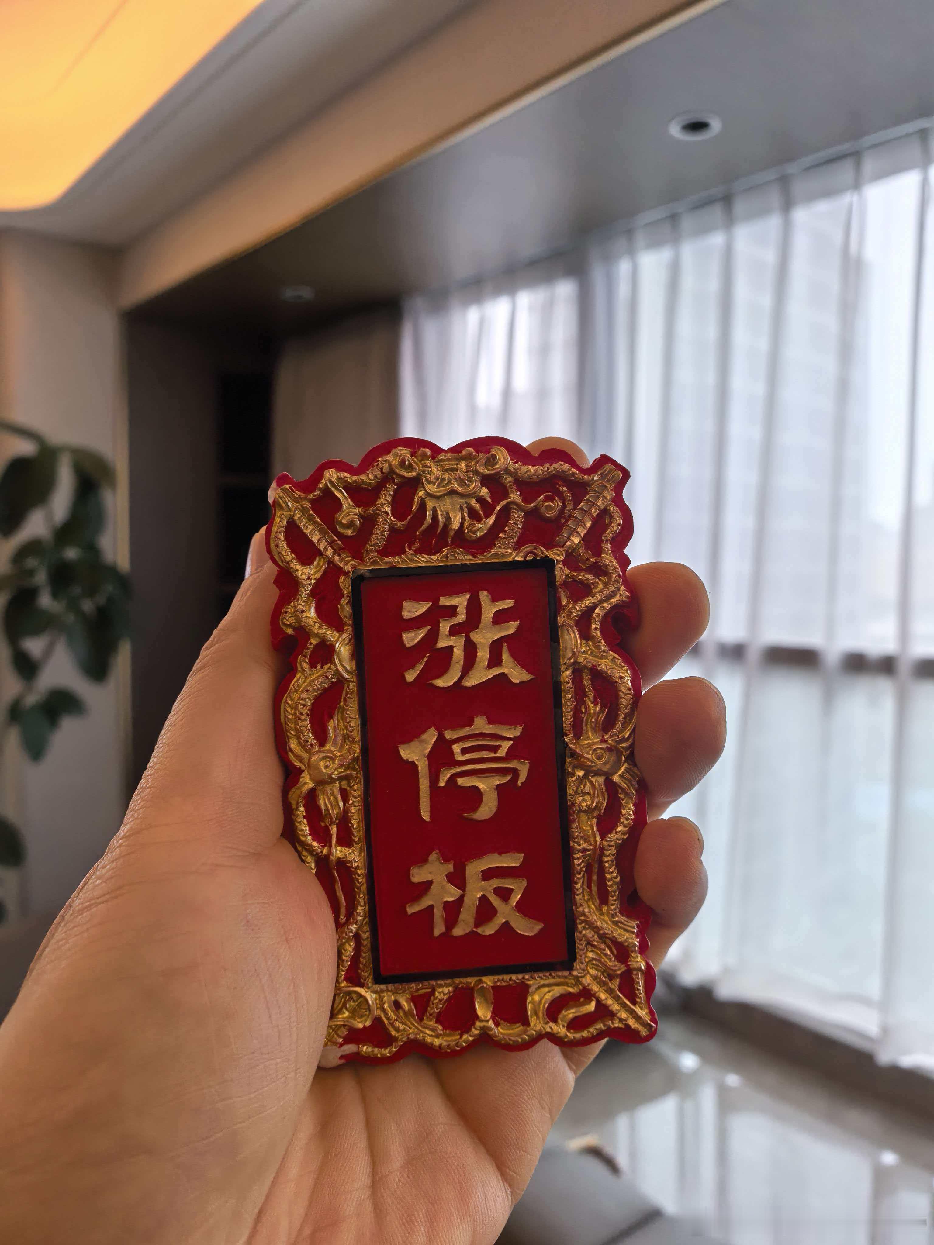 今天冬至，南方人又要在央视被迫吃饺子了。我们不吃饺子，只吃涨停板。 