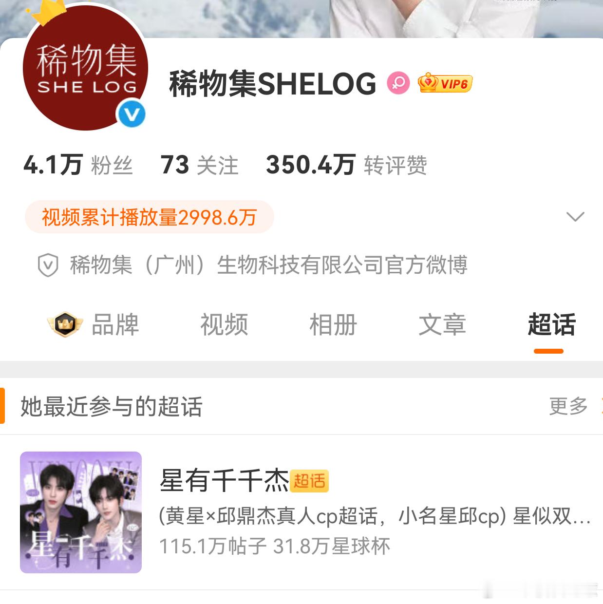 来吧宝贝 