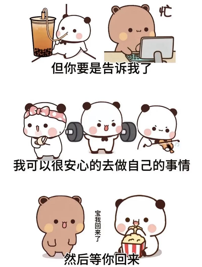 异地恋都发展到这地步了 异地恋难维持？来看这份上海专业磕学研究所报告，找出问题找