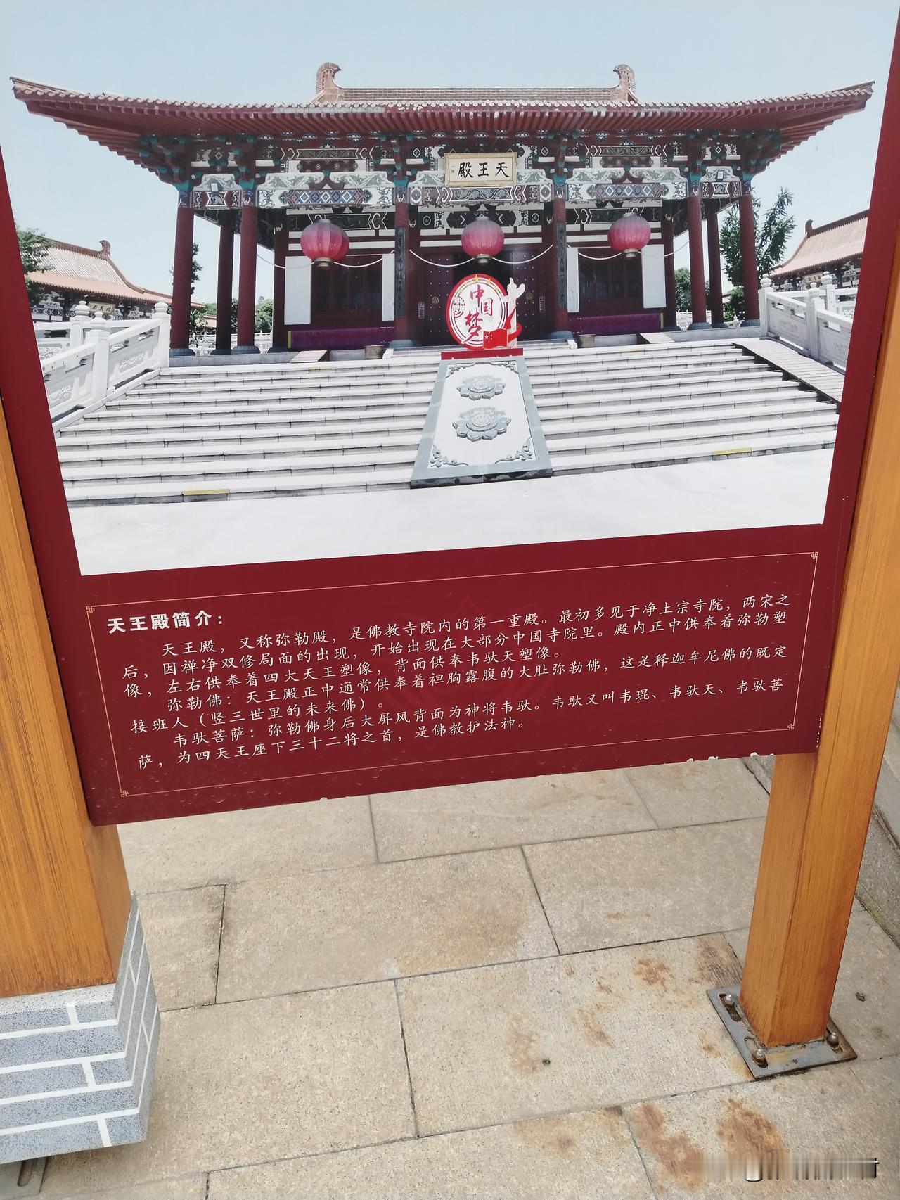 藏在闹市的千年文脉！有些徐州本地人居然不知情
我逛完徐州文庙，心里满是感慨。这座