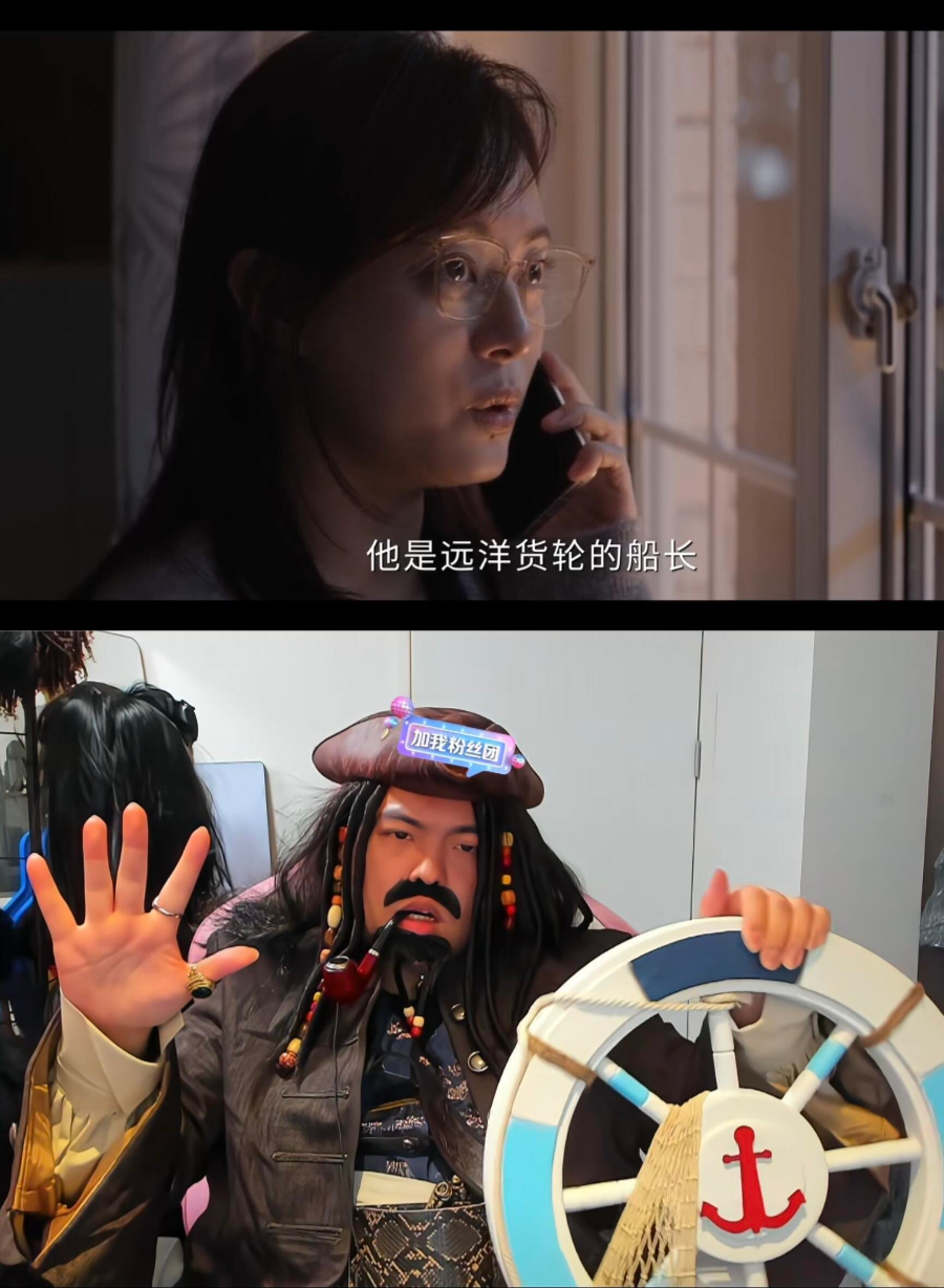 孙俪桃黑黑的时候桃黑黑危险关系终于颗粒度对齐了颗粒度一对齐，救赎感直接拉满！孙俪