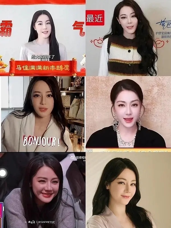 迪丽热巴馒化真的越来越严重了 