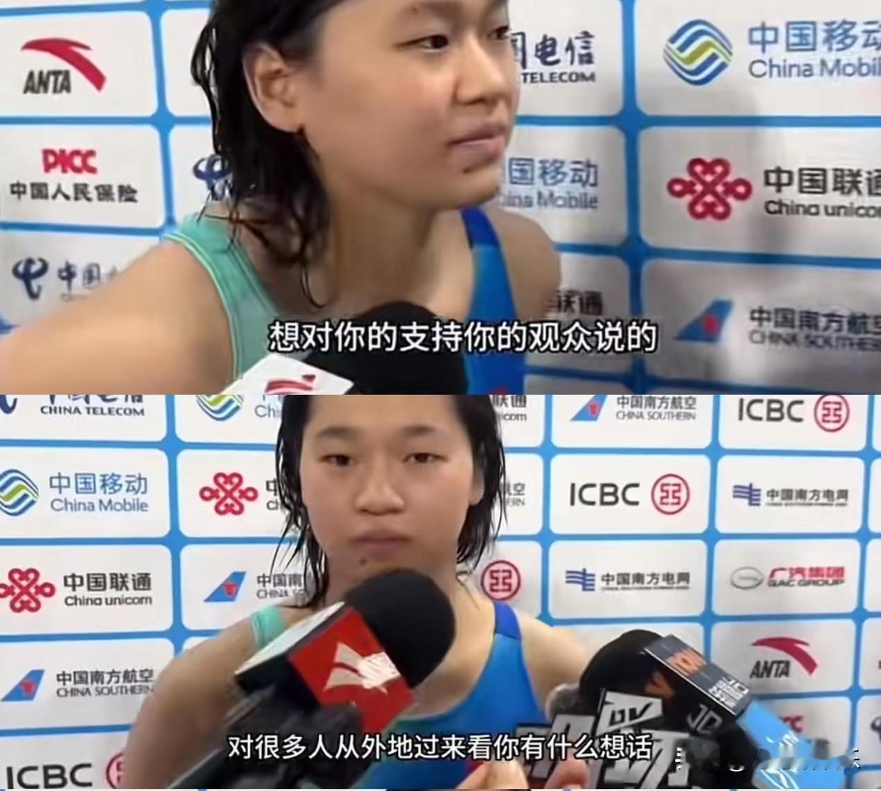 “以后还会跳水吗”
这个问题全红婵肯定更想知道！
“想对喜欢你的观众说什么”她说