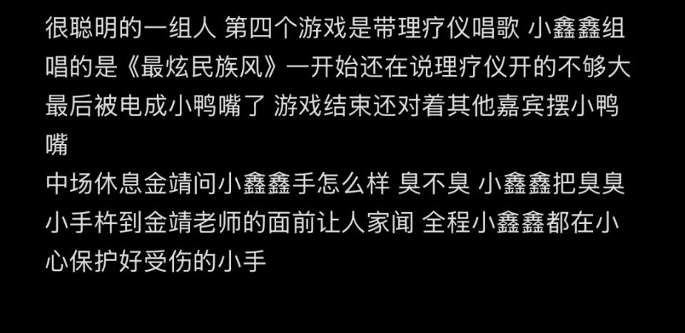 才看到这段repo，小手手......不臭不臭....... 