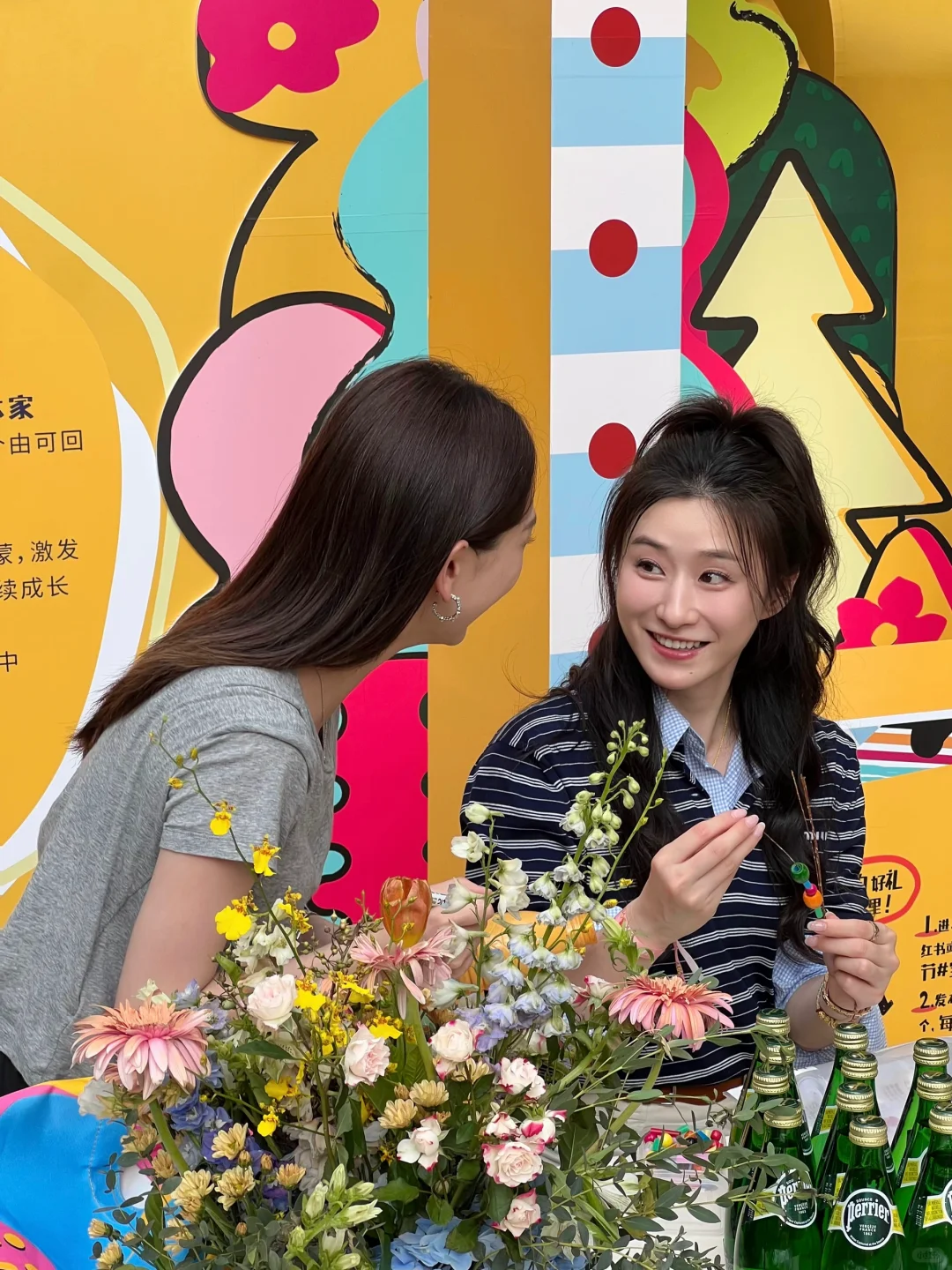 这个天天骂骂我的女人
