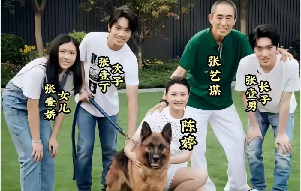 的一家五口都是高颜值，高智商，真的是幸福的一家五口呀！
