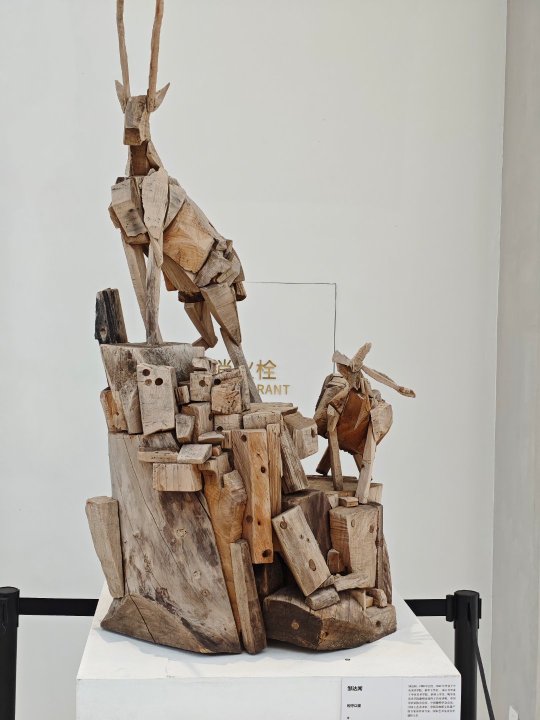 雕塑🗿展! 芜湖·芜湖雕塑公园