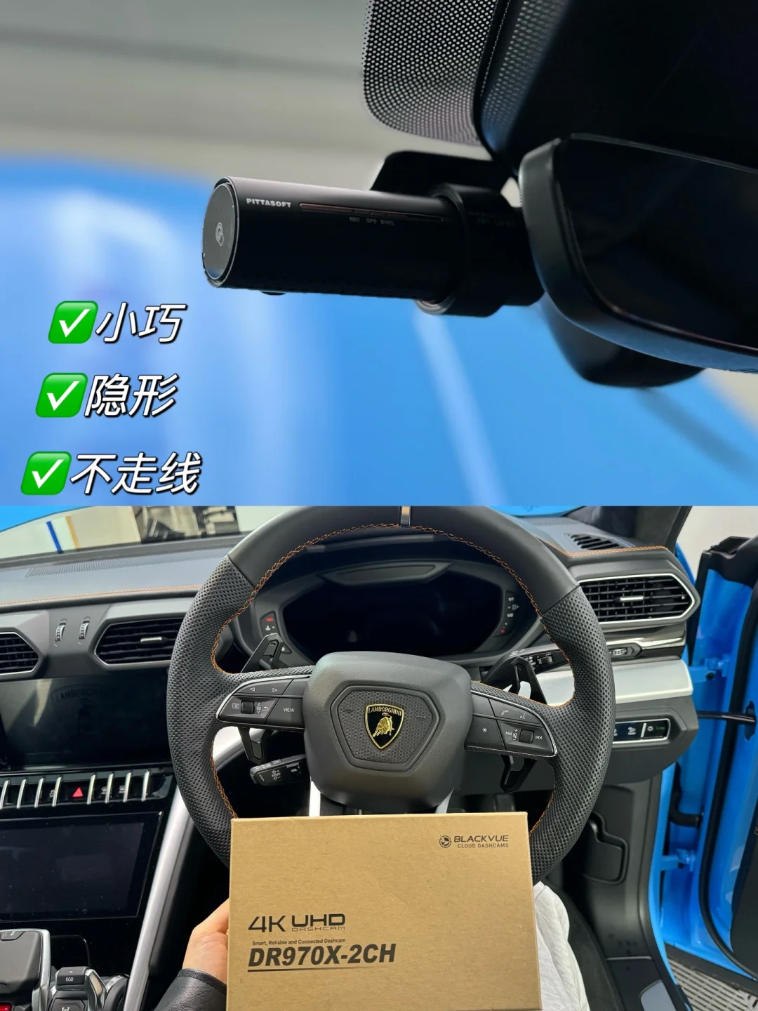 行车记录仪纯干货