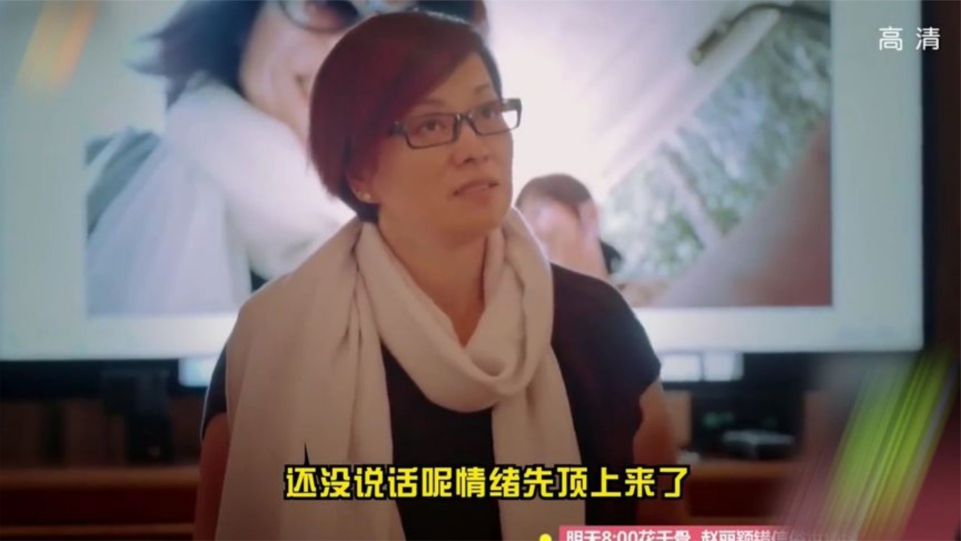 考古花少二：毛阿敏影后附身，陈意涵全程看戏表情，其他人表情冷[彩虹][抠鼻]