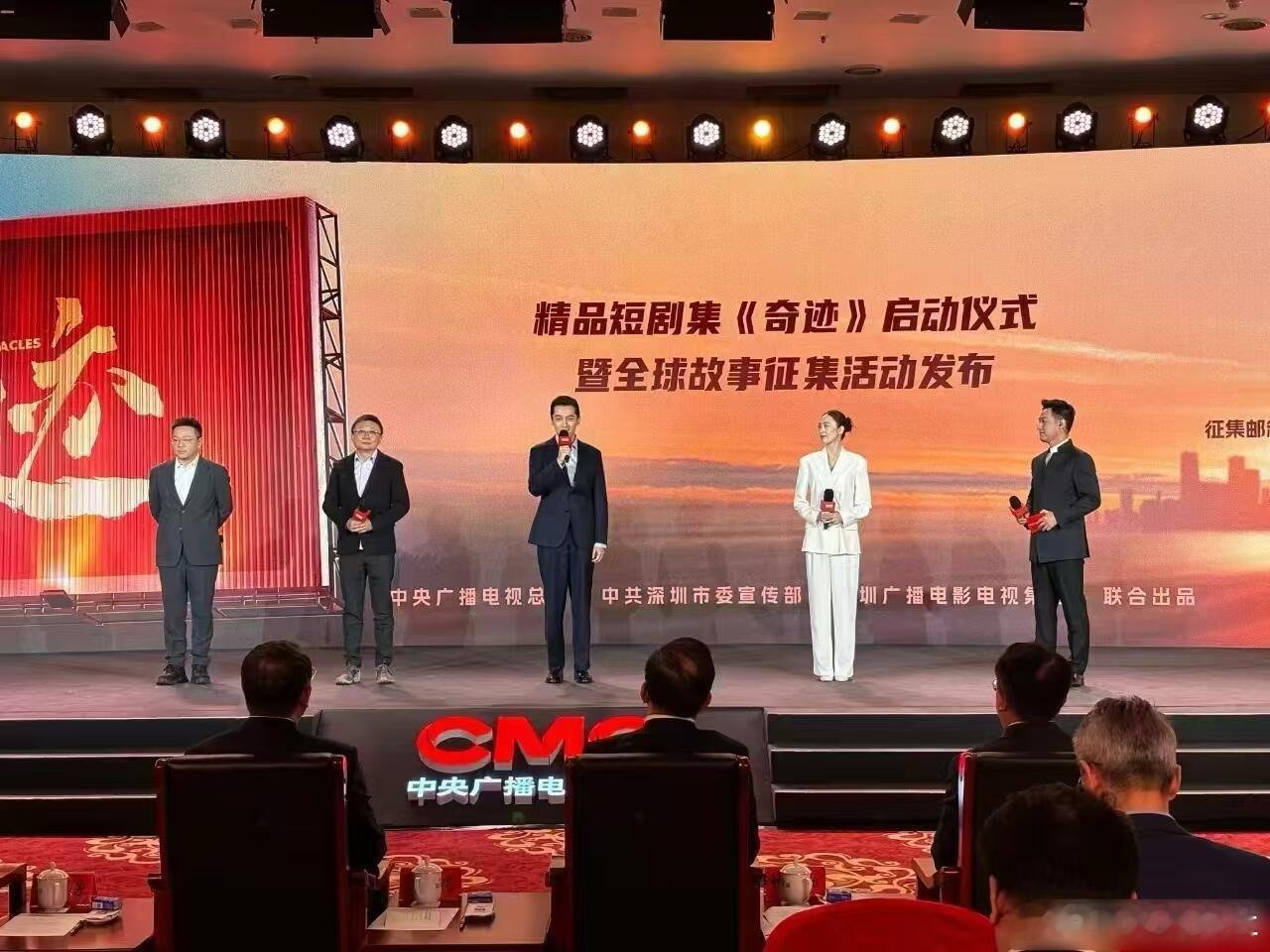 胡歌也加入了短剧赛道，不过看出品方也不是谁想演就能演的 