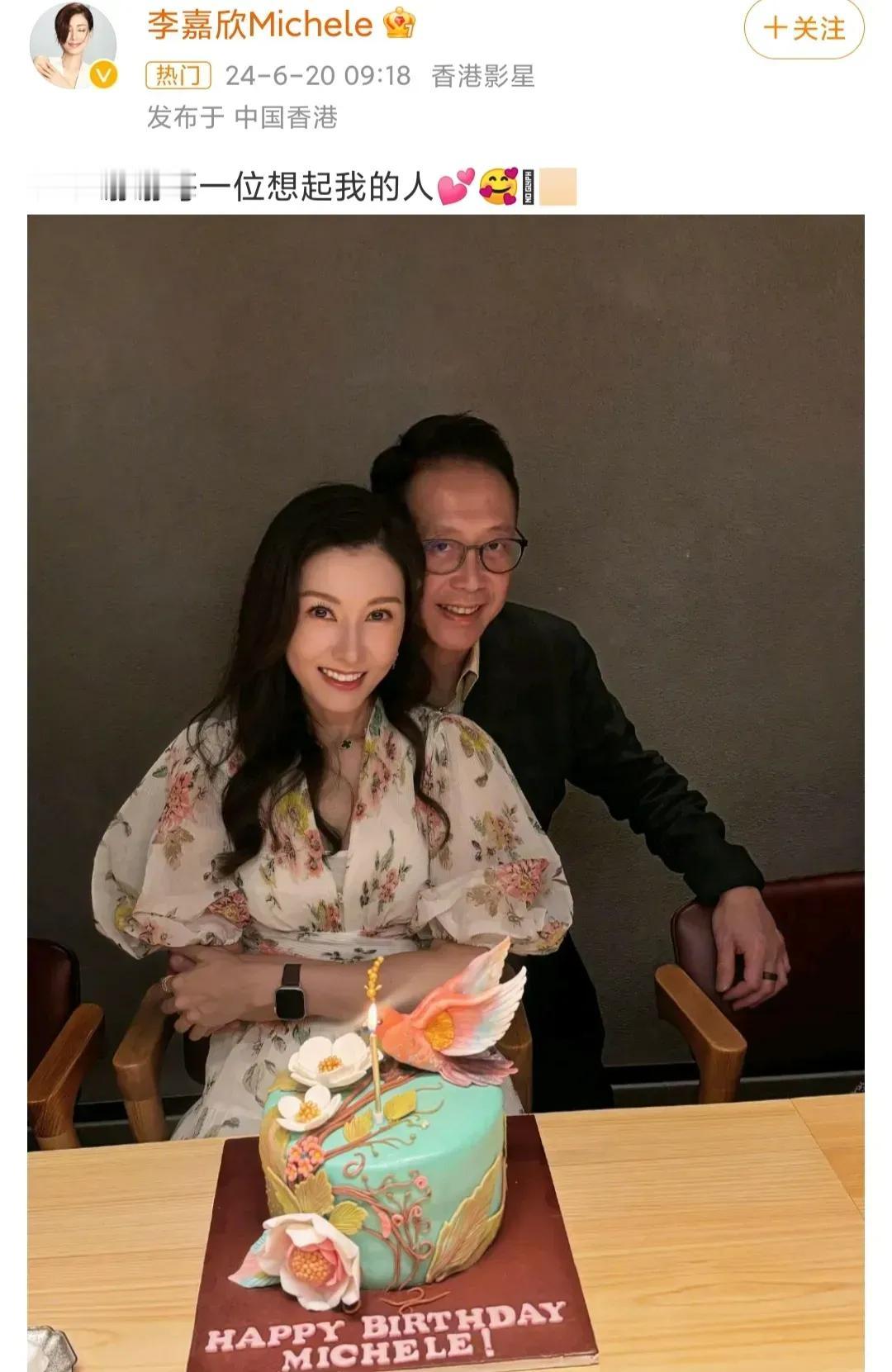 李嘉欣：54岁还能长这样，她还是得天独厚……，乘风破浪后她还能嫁到许家，还是有些