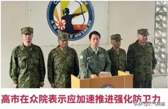 很多人弄不明白，为什么日本现在一直在作的路上，难道不怕被挨打吗？
其实，了解日本