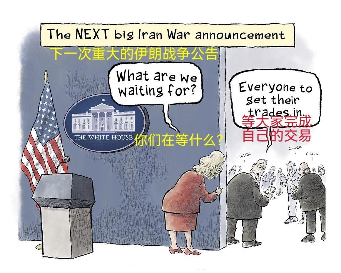 特朗普周围的人都在做T——这绝对不是我说的，是美国《政治报》说的。