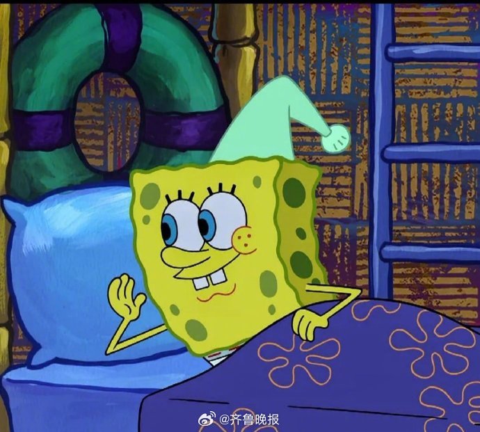 世间美好是善意的温柔，和及时赶到的你。#晚安#