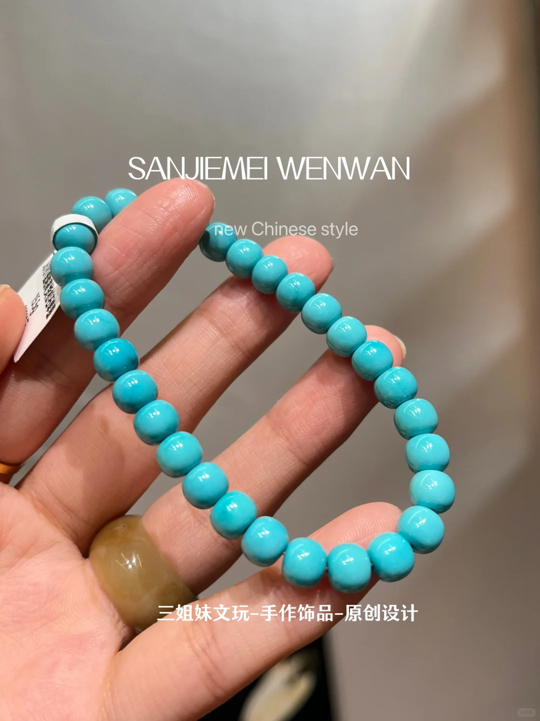 松石大尺寸高瓷蓝~