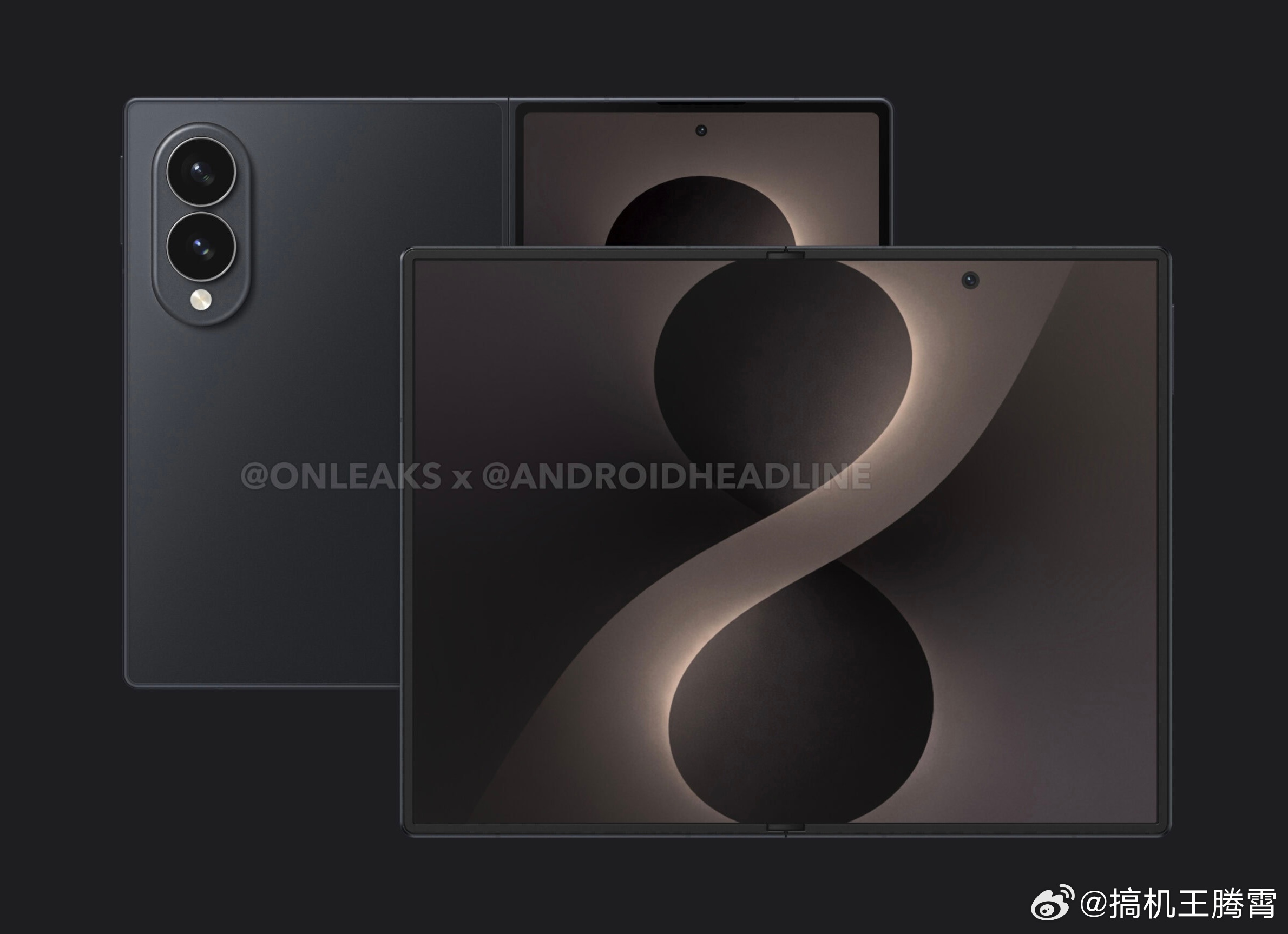 【三星Galaxy Z Fold8 Wide高清渲染图曝光】三星的阔折叠要来了，