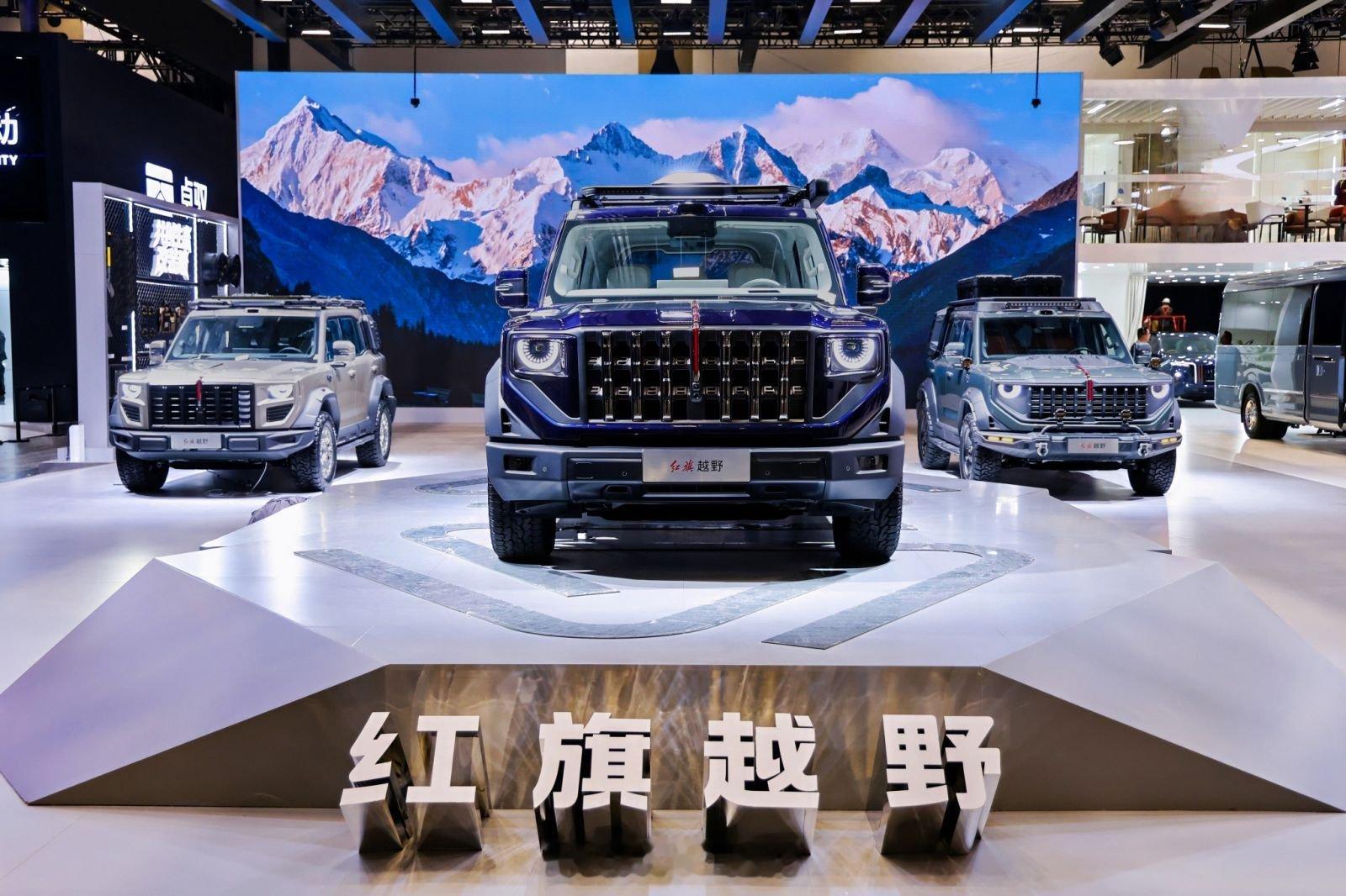 一汽红旗携红旗、天工、金葵花三大品牌登陆北京国际车展，多款战略新车全球首发，以硬