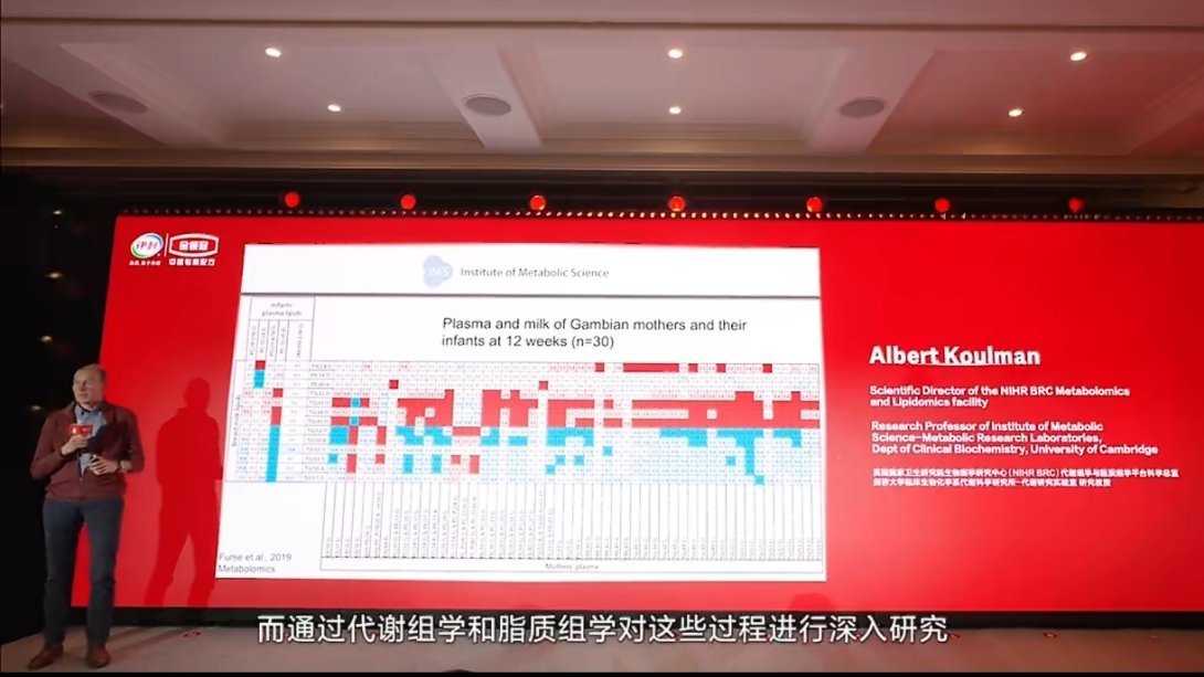 中国奶粉在剑桥圈粉了国产奶粉亮相剑桥发布会，以全面营养、新鲜品质塑造竞争优势。联