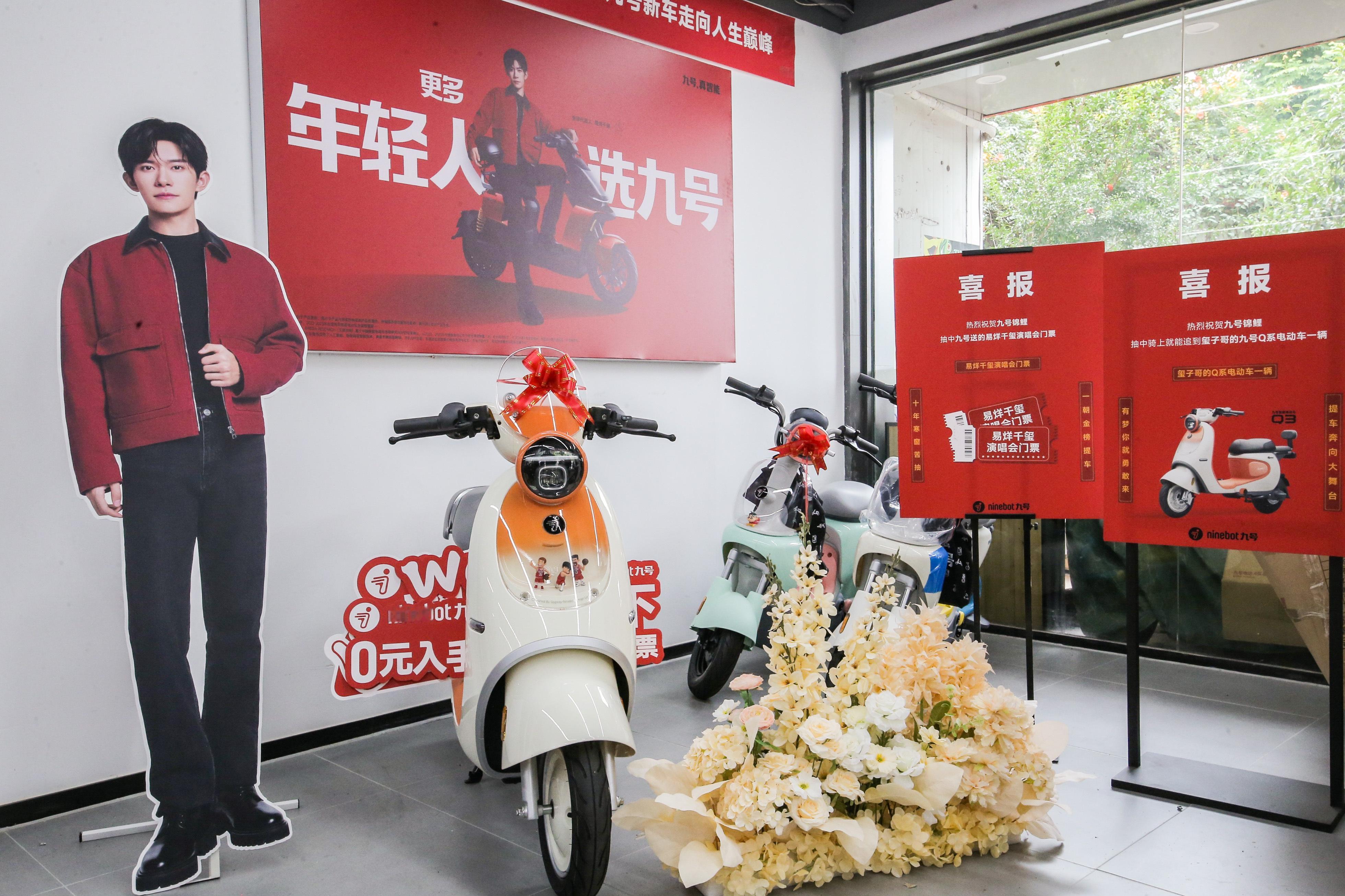易烊千玺演唱会九号幸运粉丝让我看看是哪个幸运鹅要去看易烊千玺的演唱会了，实名羡慕