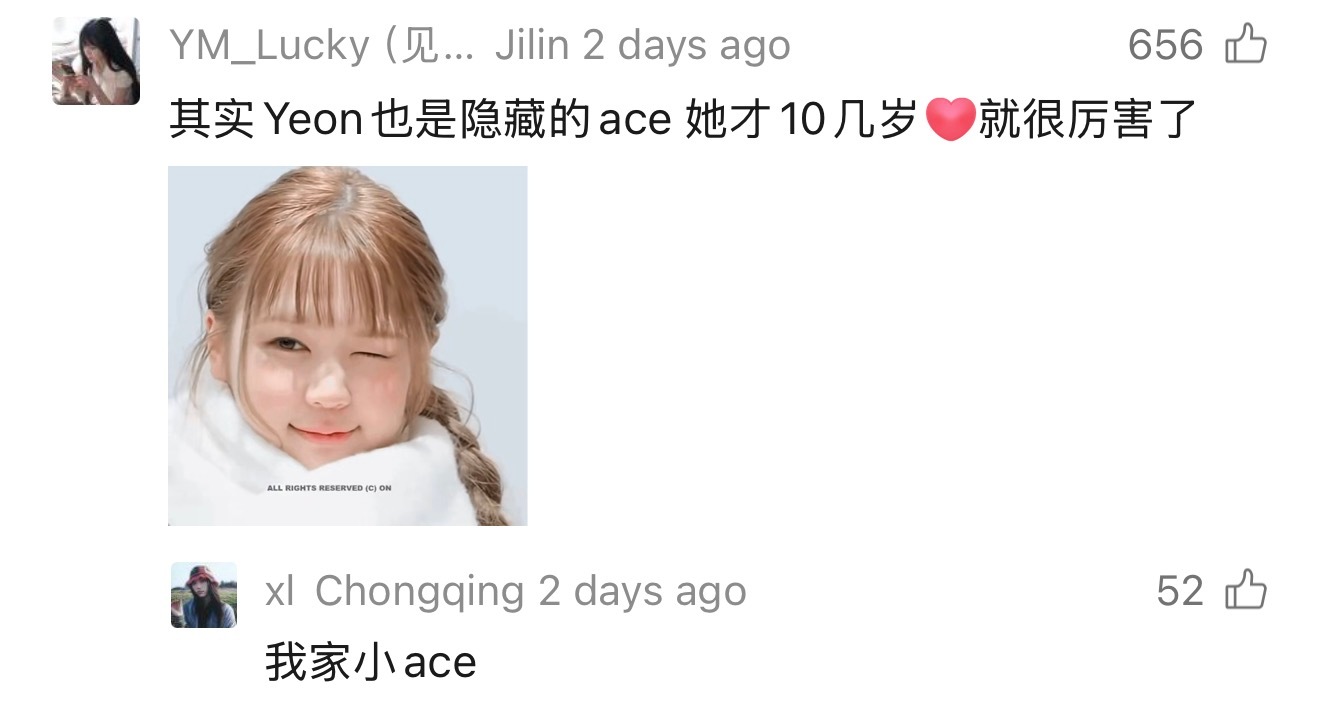 。 ​​​