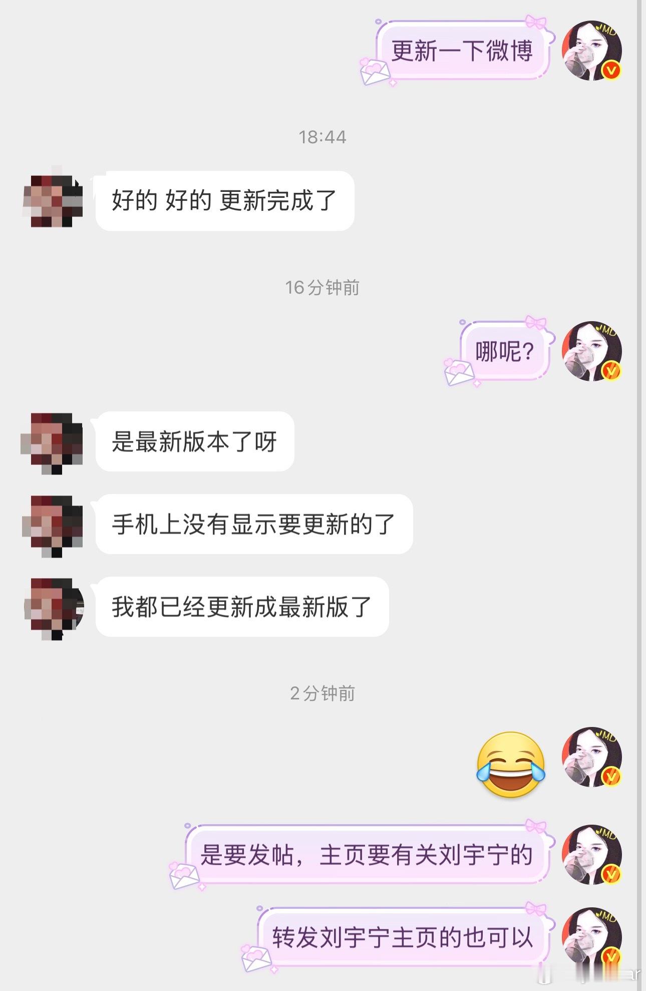 哈哈哈哈哈哈哈哈哈哈哈哈哈哈哈哈哈哈哈哈 