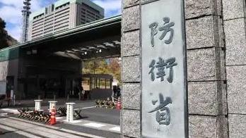 新华社东京7月31日电 据日本防卫省消息，日本自卫队日前在太平洋公海海域首次实施