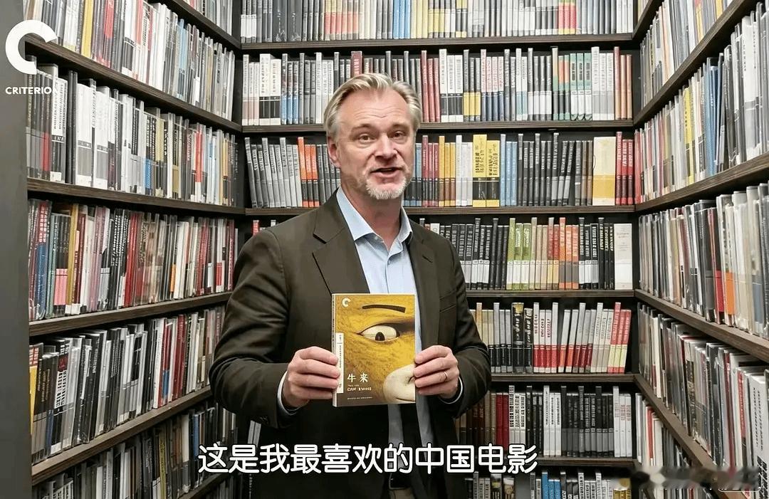 这一看就是AI生成的嘛，牛来本身不行，是玩梗的流量而已。 