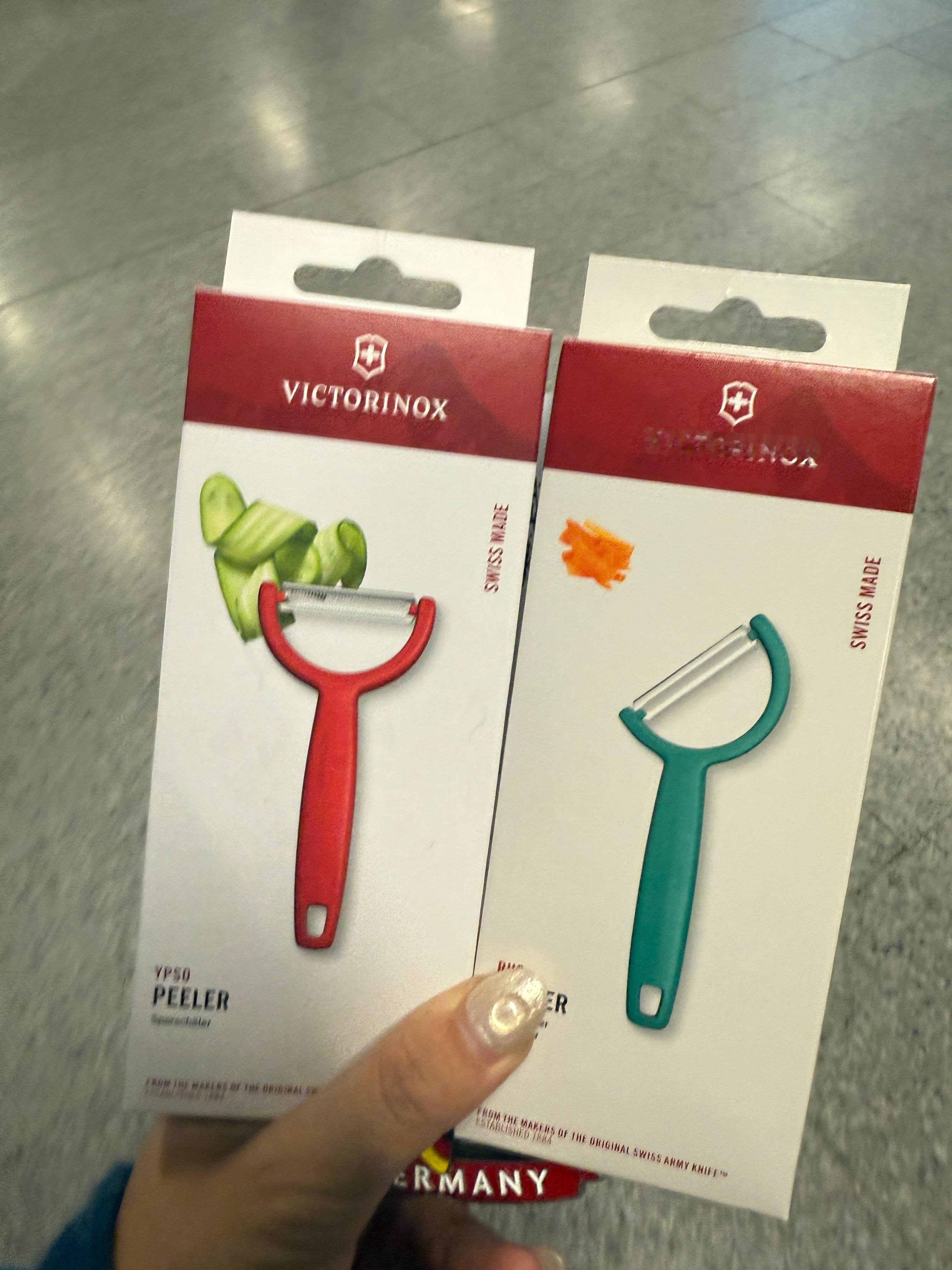 我妈真的是个很讲究实用的妈！我之前问她我去英国要给你带什么吗？她说削皮刀…我说这