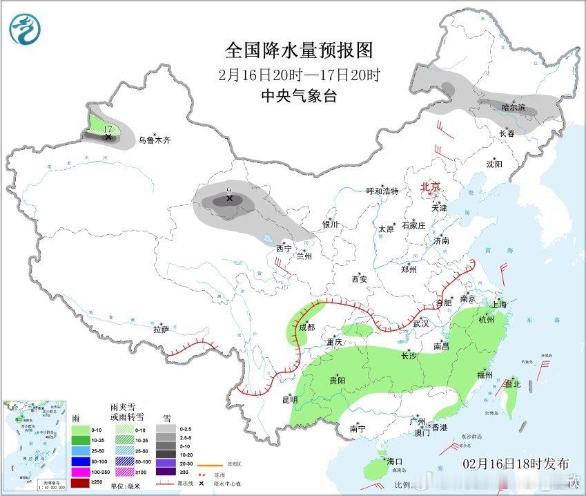 【雨雪】昨晚到今天，长江南北两侧的雨雪，达到本轮最强，在河南中南部、湖北北部、安