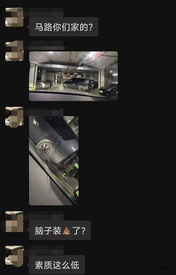 我真不是有啥刻板偏见啊，不针对任何人、任何品牌，但是理想的曝光度，是不是高了点？