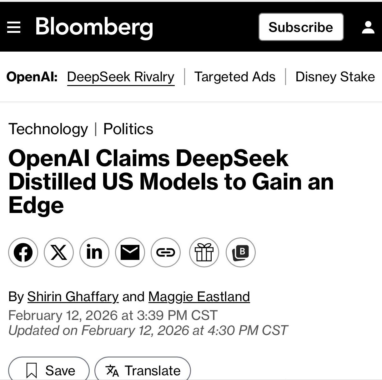 多家英文媒体报道，OpenAI 已向美国国会“美中战略竞争特别委员会”提交备忘录