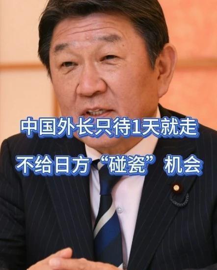 7月22日，一条消息在外交圈里传开——中国—东盟外长会议召开在即，日本媒体却抢着