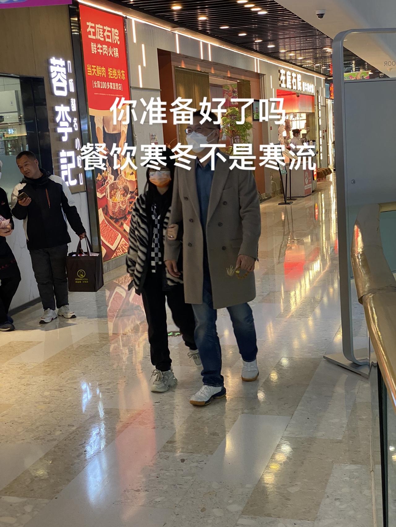 餐饮早已进入寒冬、很多人还在用营销套路、低价团购来维持生机、面对餐饮市场现状、改