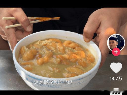 特别乌啦啦打卡武威全网超火美食博主 走进武威，镜头对准凉州老城最朴素的市井早餐。