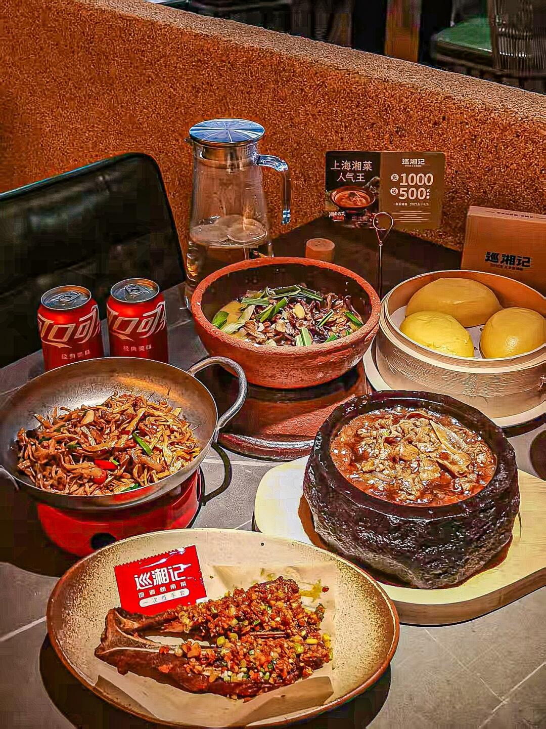 巡湘记｜湖南人推荐沪上必吃湘菜🔥