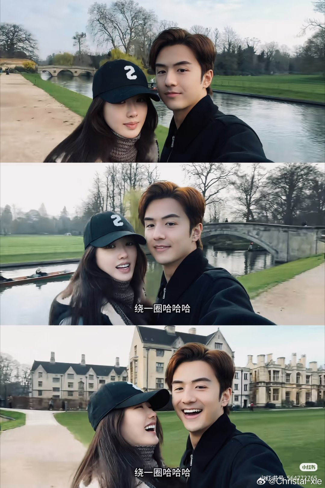 毓言cp我们的小情侣在各自发光 