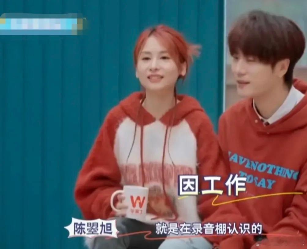 陆虎嘘嘘被问是怎么认识的？嘘嘘：“就是在录音棚认识的，他写歌我录音”陆虎：“她那