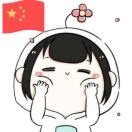 暮光热说科技