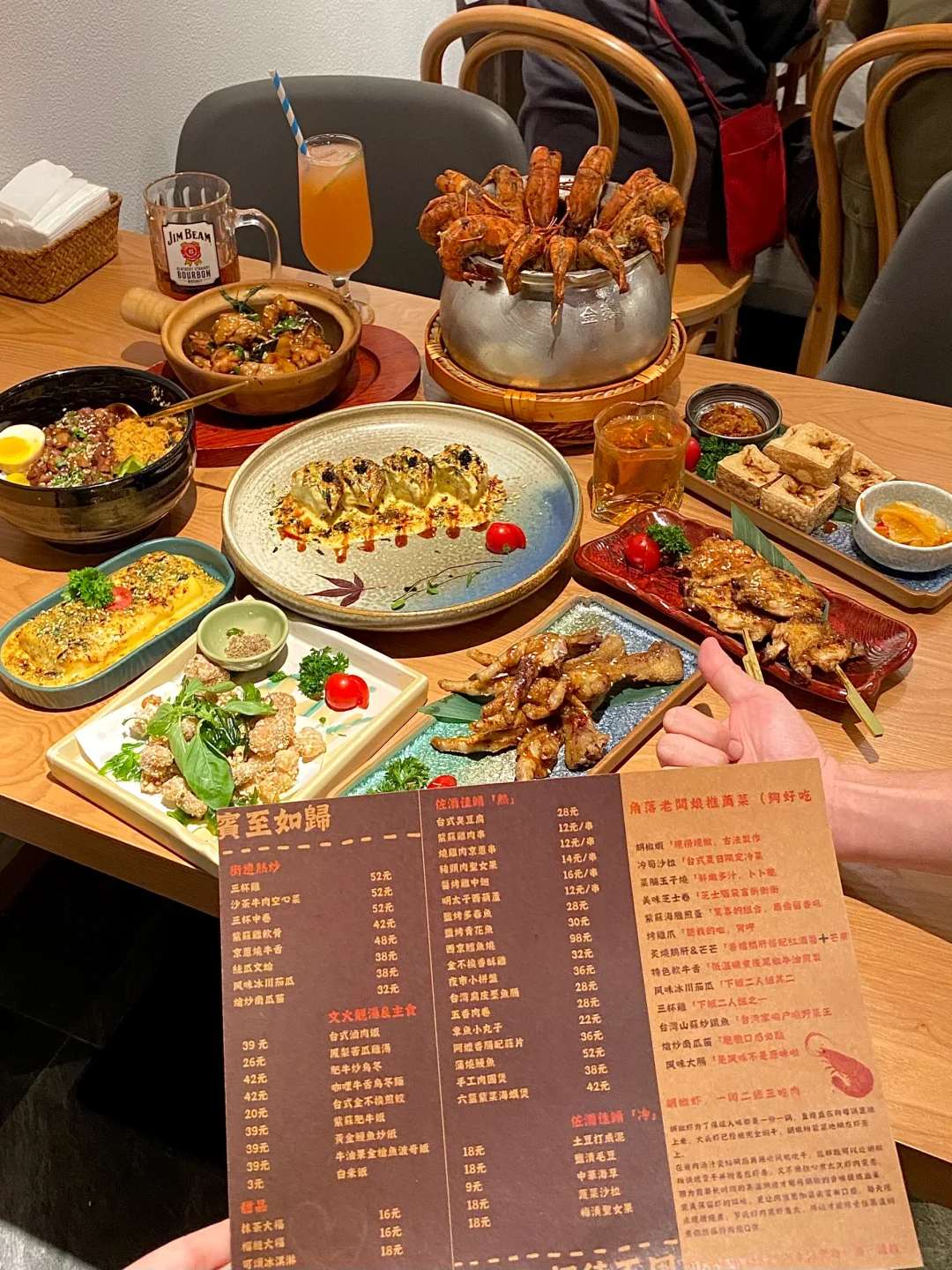 好吃，但分手饭。。。🥲🥲🥲