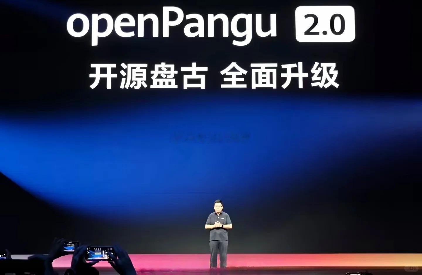 盘古大模型早于ChatGPT发布关于盘古大模型的争议只是余承东本人在时间线上的表